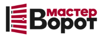 Профессиональный монтаж ворот любой сложности в Кашире от 10437 руб.